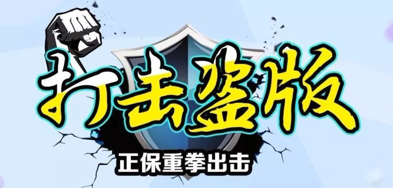 中高考、法定节假日及休息时段禁止在居住区进行装修｜小青小美说新闻