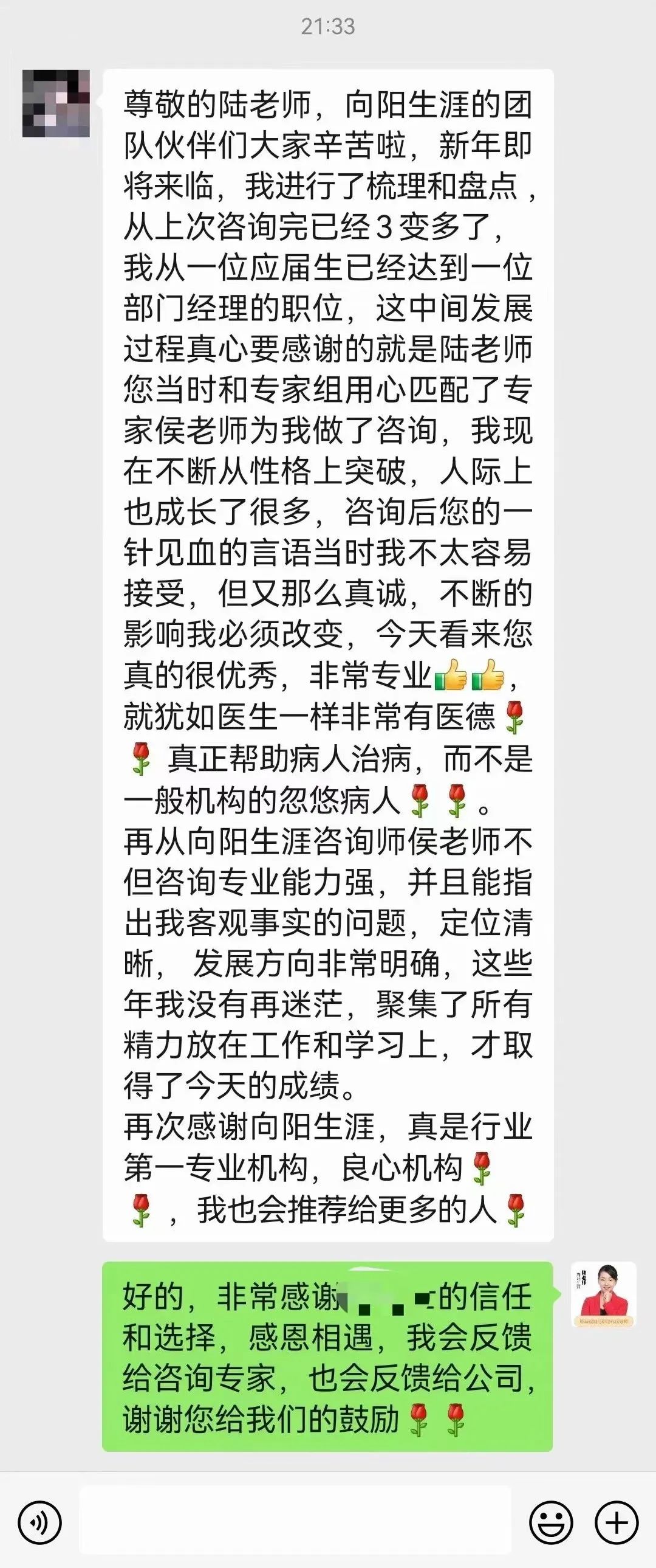 属于校招生的“金三银四”来了，别再瞎尝试，做好规划不走弯路