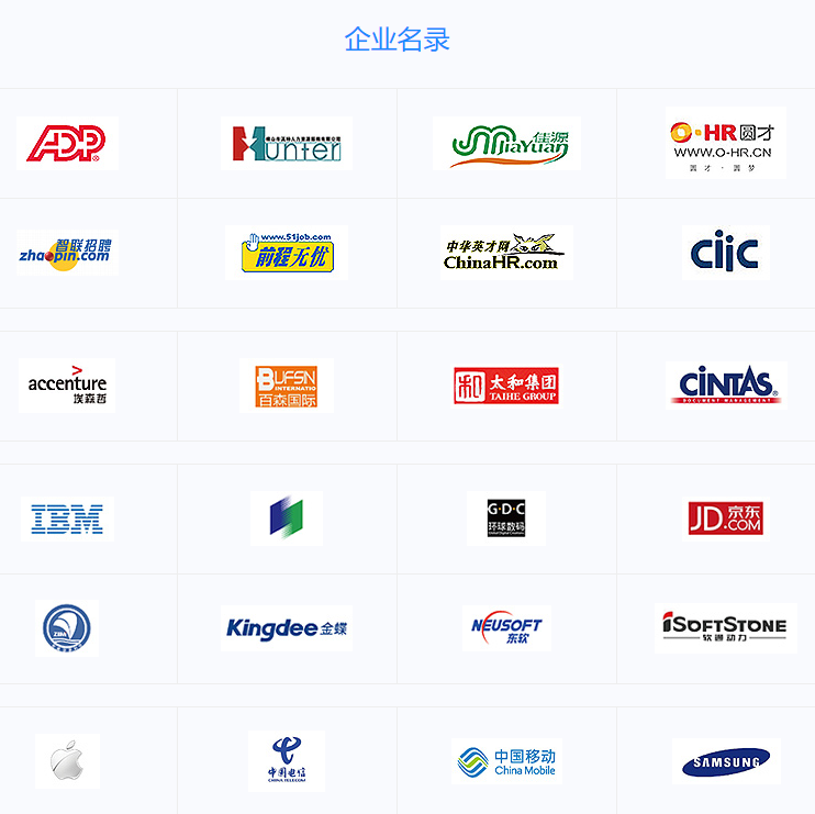 属于校招生的“金三银四”来了，别再瞎尝试，做好规划不走弯路