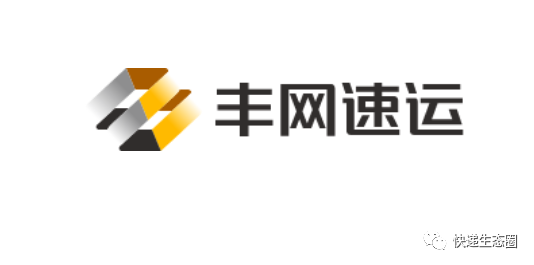 豐網布局提速！半個月在江蘇、遼寧、福建成立3家公司，已在12個省行動...
