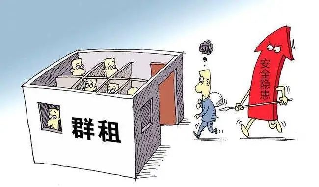 借用一个人，这个租赁住房避免港口指南