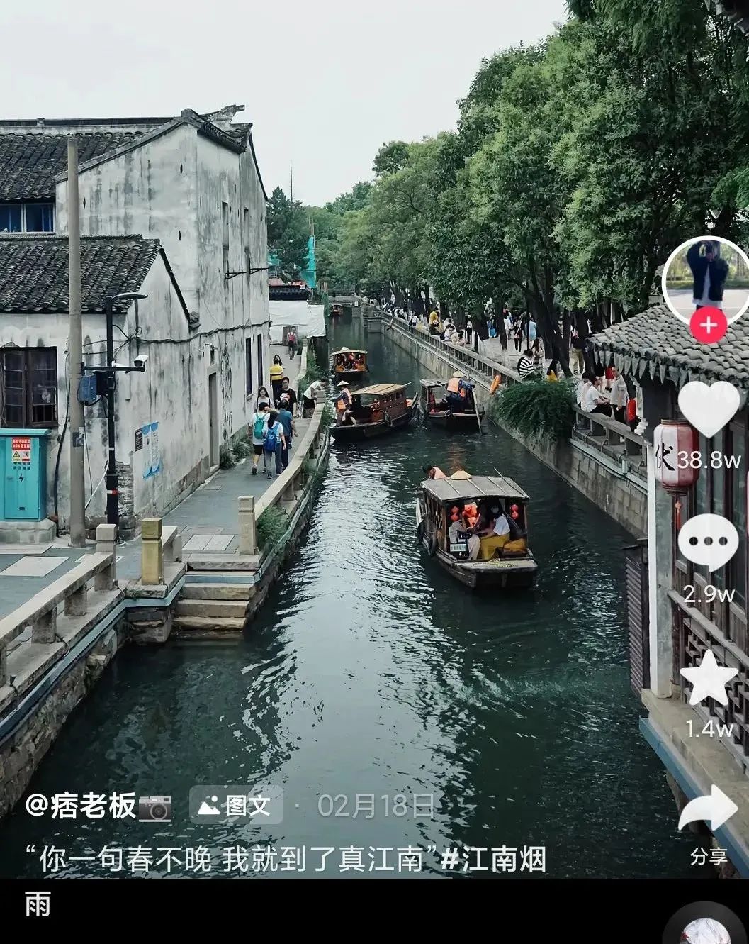 一文详解：爆量短视频的文案该如何打造