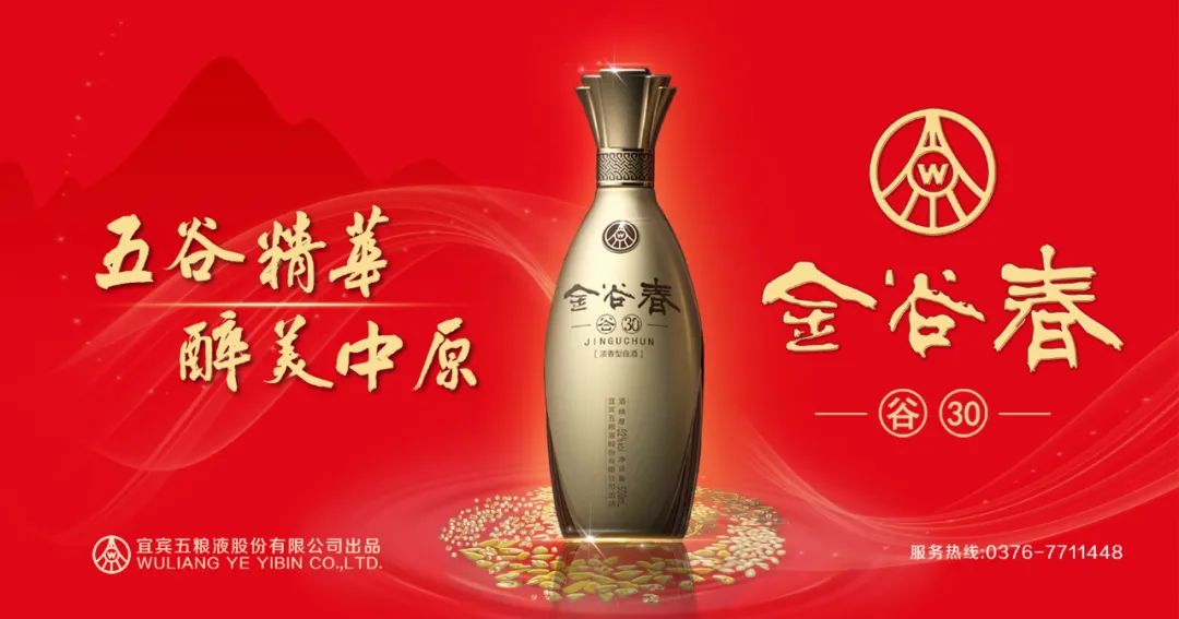 信阳教育培训招聘（首批88家）