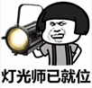 金华交通违章网,金华交通违章网上自助处理