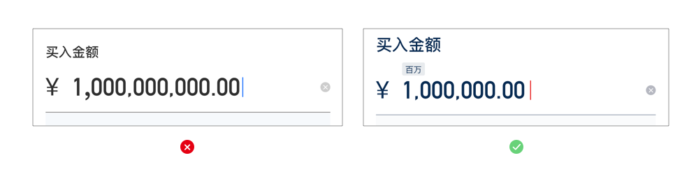 金融适老化“走心”上手指南