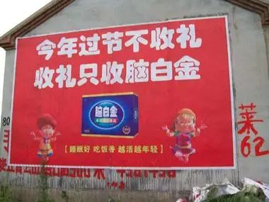 解决问题的文案，才值钱