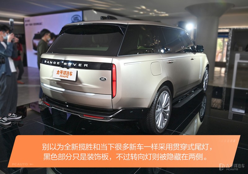 落地超300W的它就这？体验路虎揽胜首发版