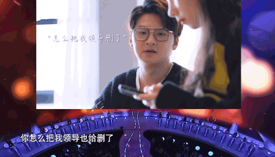 恋爱中一味包容是否应该?《非诚勿扰》讨论技能多就能提升恋爱成功率?
