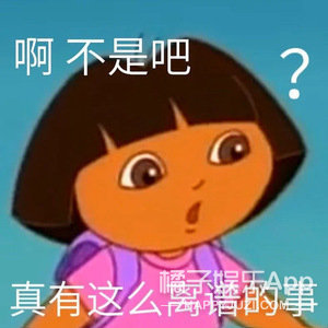 恋综还能嗑吗？《没谈过恋爱的我们》光速翻车？但也有一对挺甜？