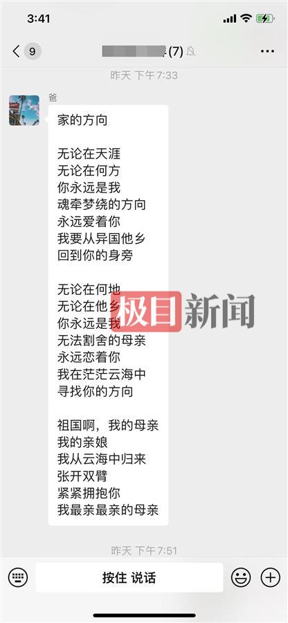 留学归国,留学回国证明