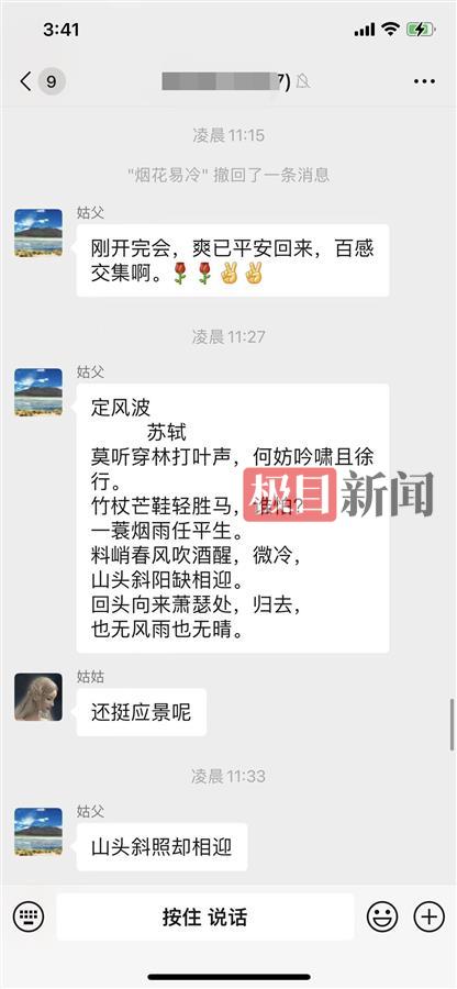 留学归国,留学回国证明