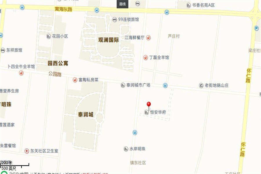 赣榆碧桂园恒安华府精装修房源限时发售