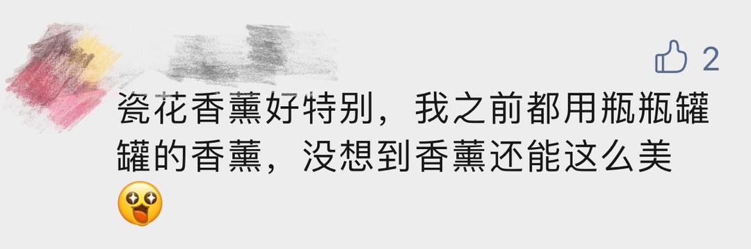 在今年的非遗节上非物质文化遗产有了另一种表达方式