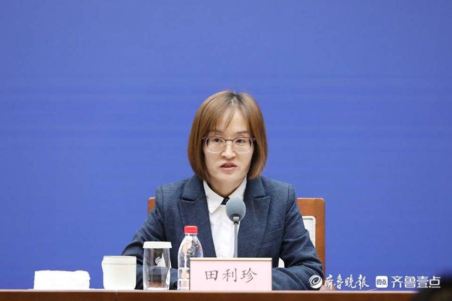山东省消费者协会,山东省消费者协会投诉电话是多少