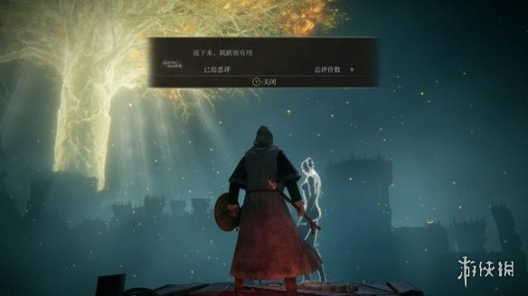 艾尔登法环玩家最讨厌的十件事 艾尔登法环玩家留言
