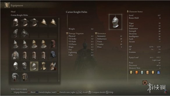 艾尔登法环玩家最讨厌的十件事 艾尔登法环玩家留言