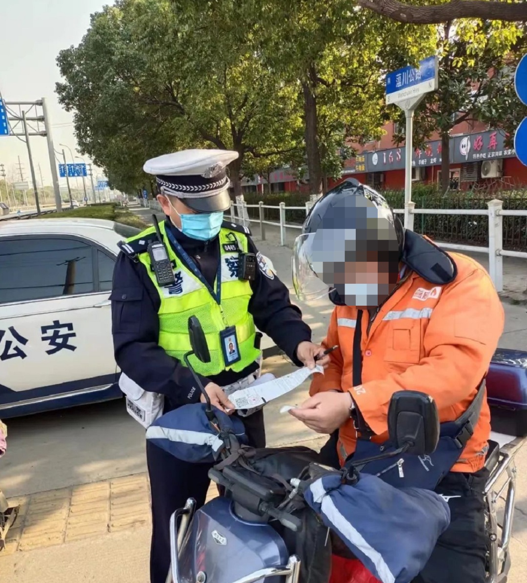 上海交通违章,上海交通违章查询