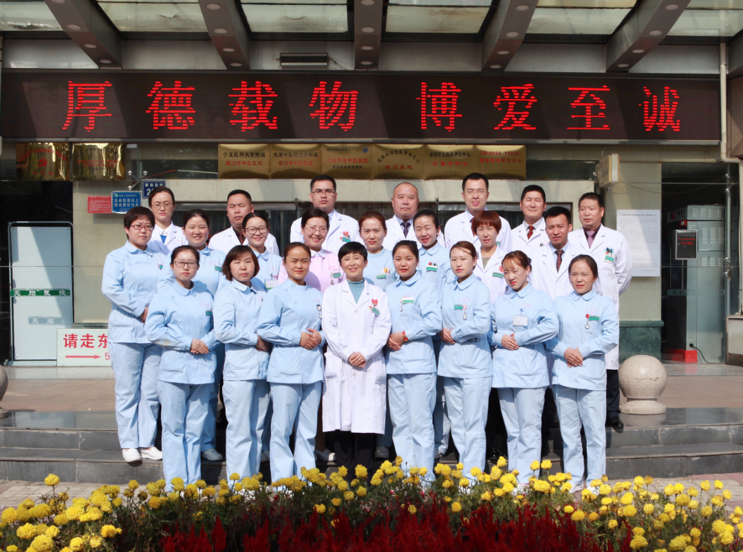 扩散丨银川市卫健委的一封信，请查收