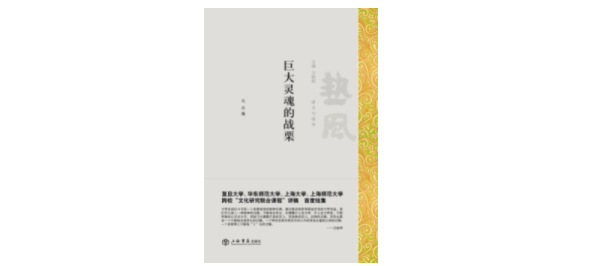 毛先：现在电视剧中的女性，在家里刺绣了好几次。