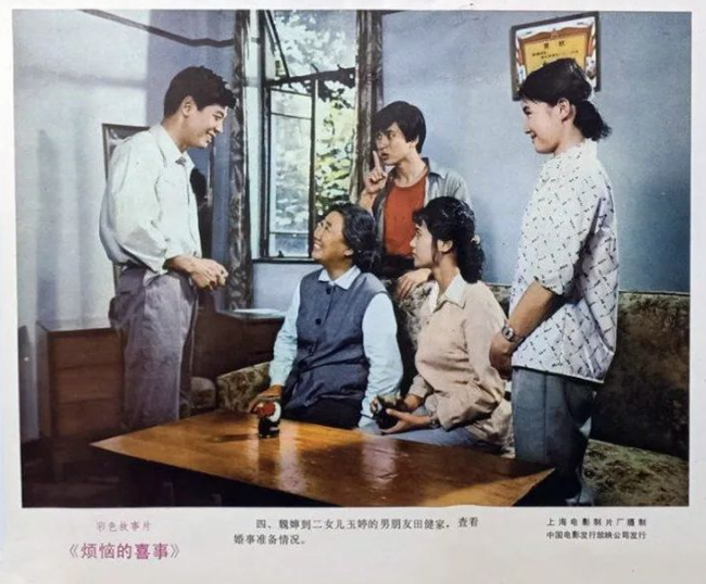 毛先：现在电视剧中的女性，在家里刺绣了好几次。