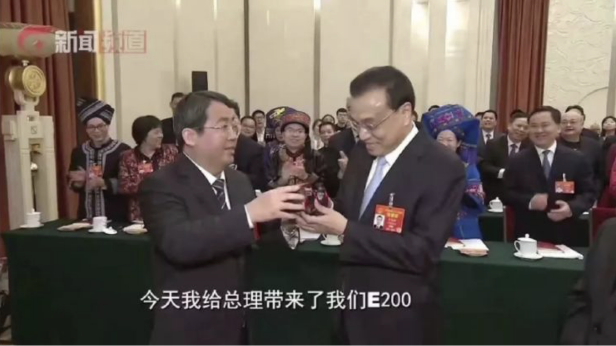 两个百万、五个百亿！中国五菱新能源战略发布