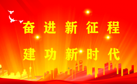 关于延期举行2022年度全国会计专业技术初、高级资格考试的通知