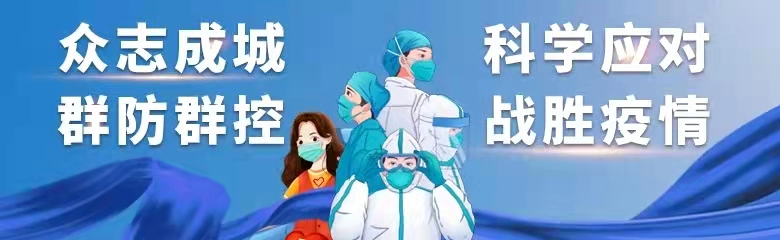 包头七地最新发布！