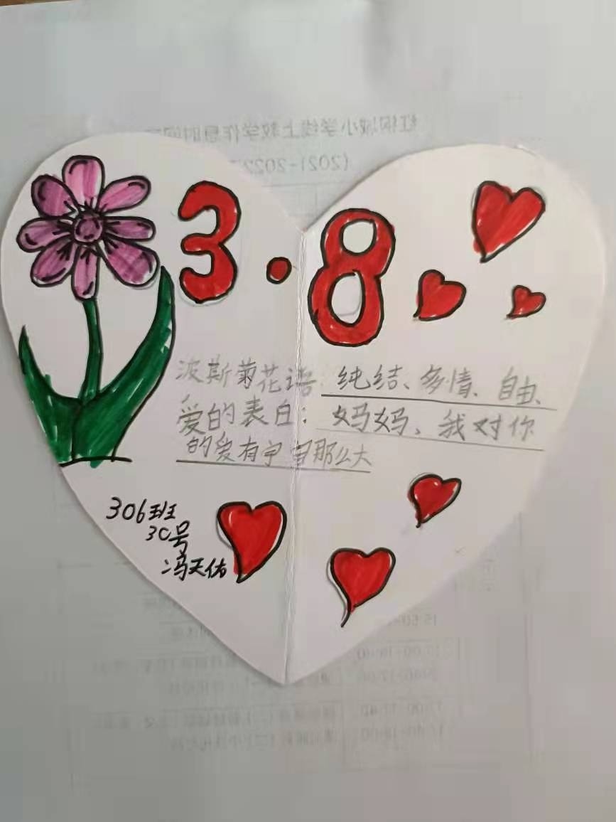 送给妈妈的花的花语（送妈妈花祝福语）