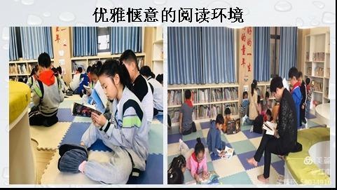 幕府山庄小学图书馆家长志愿者座谈会(图11)