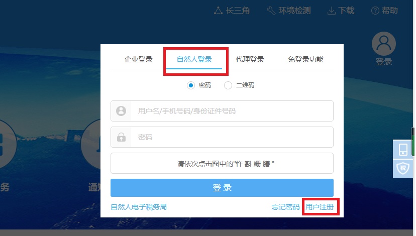 个人房屋合租,个人房屋合租信息怎么写
