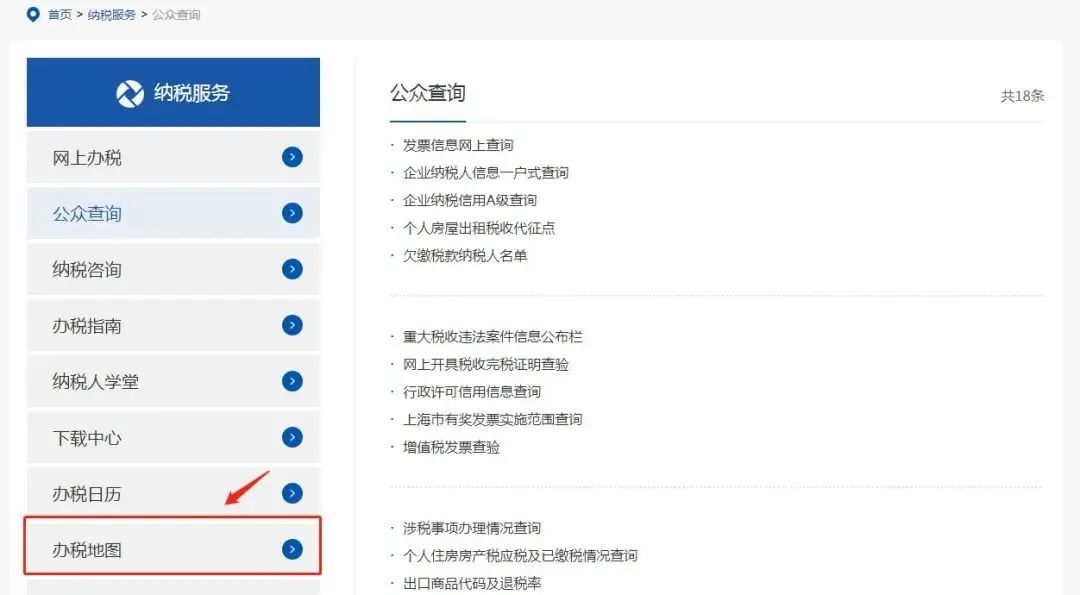 个人房屋合租,个人房屋合租信息怎么写