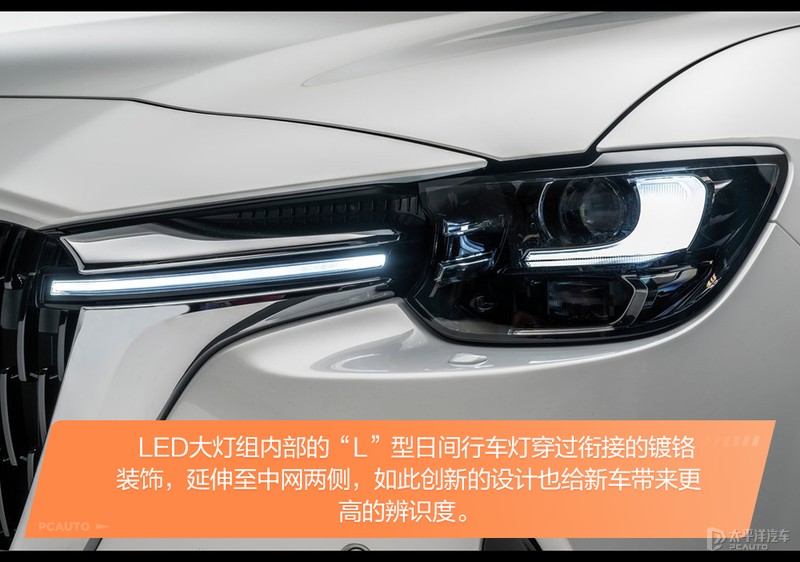 40万的马自达有啥能耐？解读马自达CX-60