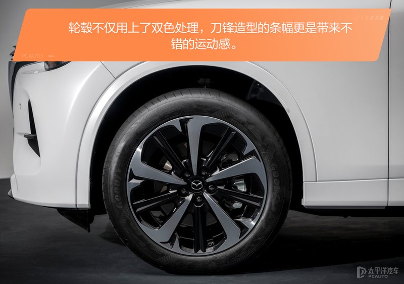 40万的马自达有啥能耐？解读马自达CX-60