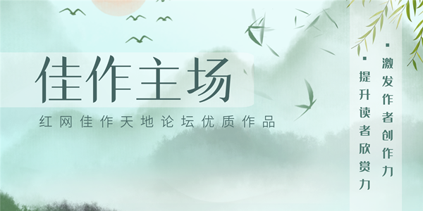 变了质的母爱（母爱改变了我）