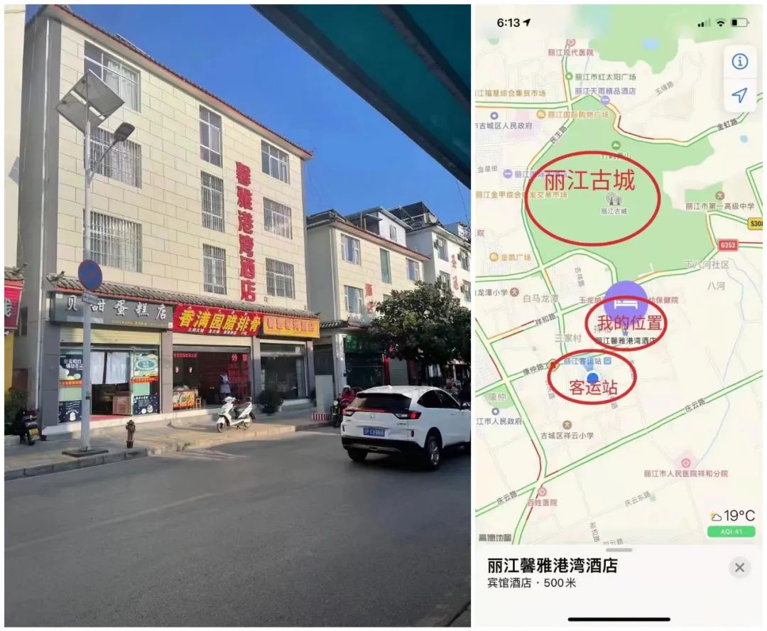 「信息快报」古城区2所学校招聘公益性岗位人员，主要从事……