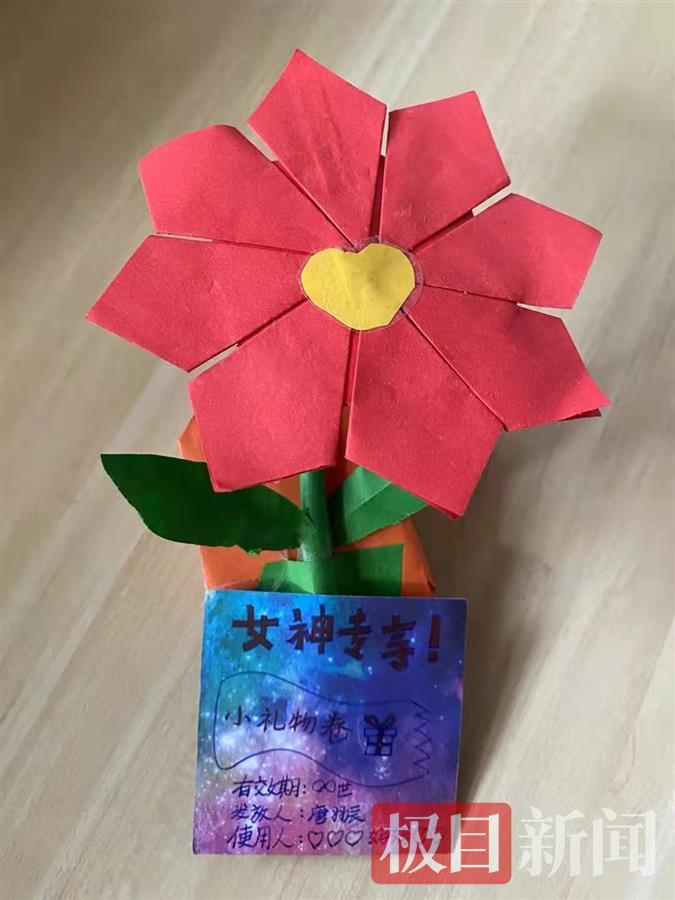 “万能券”、“礼物券”，这群小学生这样给妈妈们过节