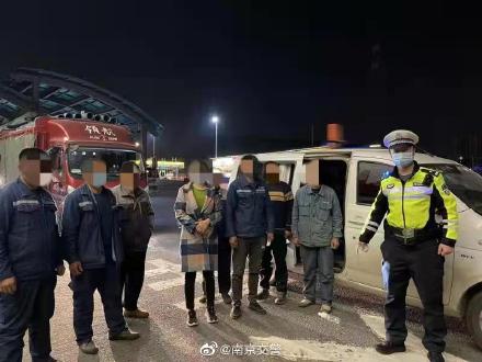 拼车回家,拼车回家下载什么软件
