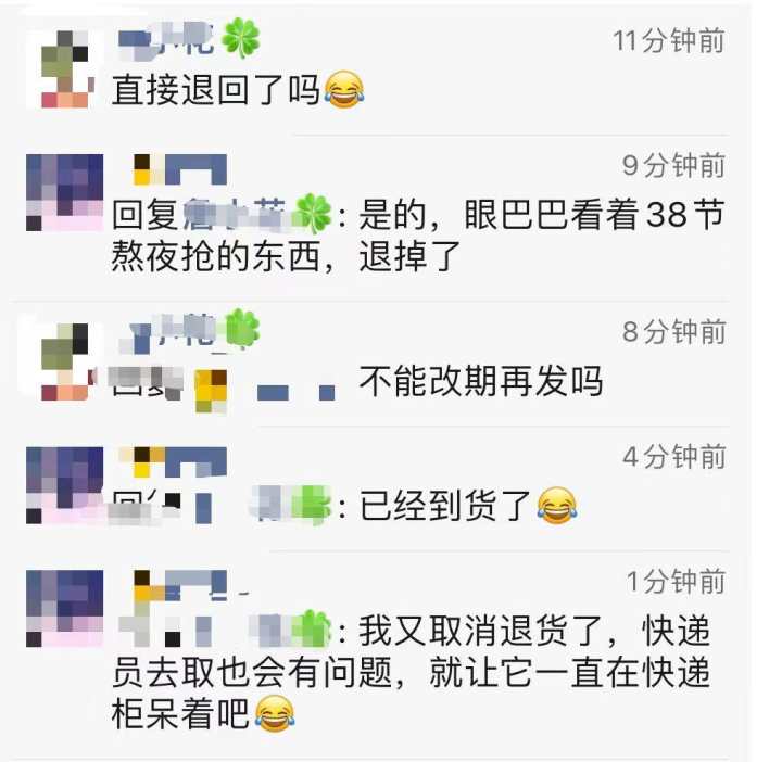 顺丰回应快递受新冠病毒污染风险：中转场已封闭，相关小哥在集中隔离