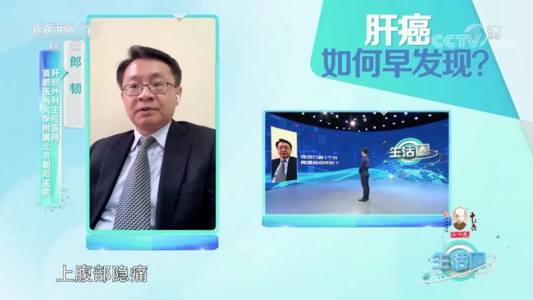 癌症到底有没有先兆？这10个信号早就提醒你了