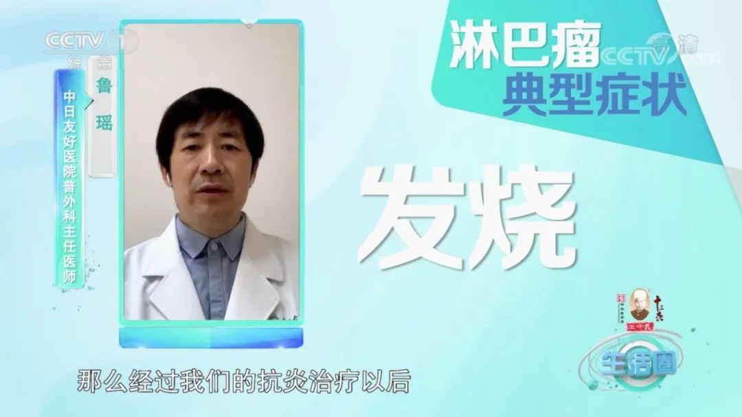 癌症到底有没有先兆？这10个信号早就提醒你了