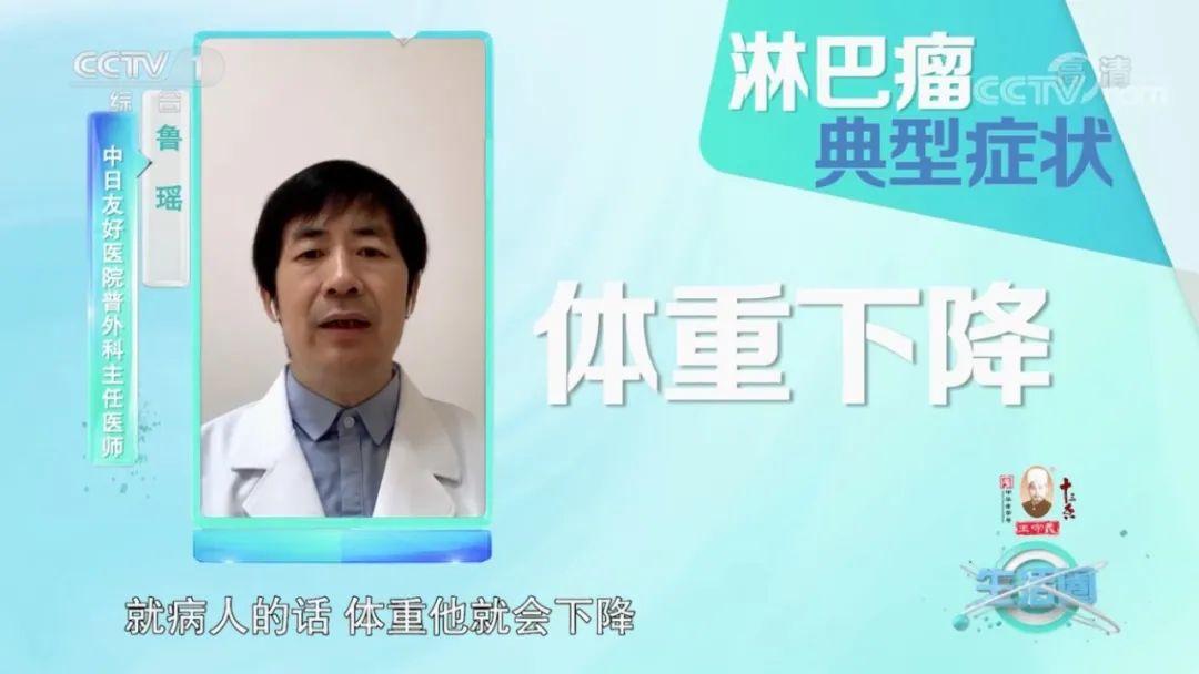 癌症到底有没有先兆？这10个信号早就提醒你了