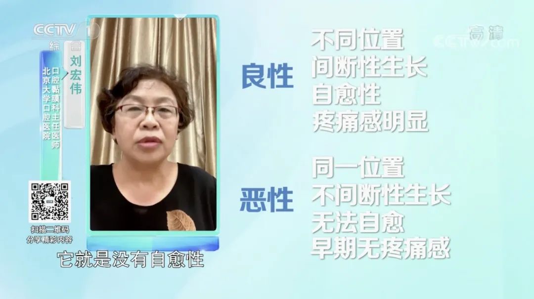 癌症到底有没有先兆？这10个信号早就提醒你了