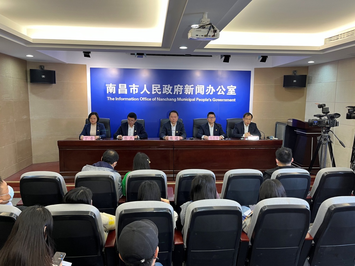 被征地农民养老保险政策,山东省被征地农民养老保险政策