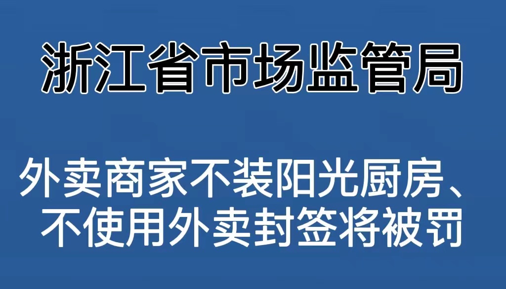 退费难成顽疾 教育培训维权困局如何破？