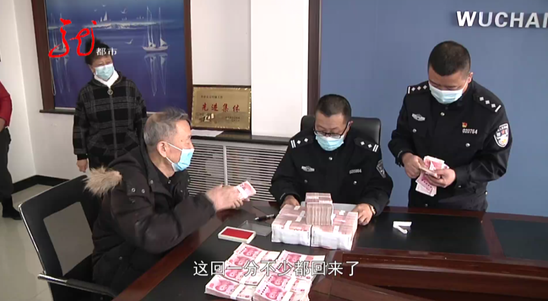 购物返现,购物返现的app