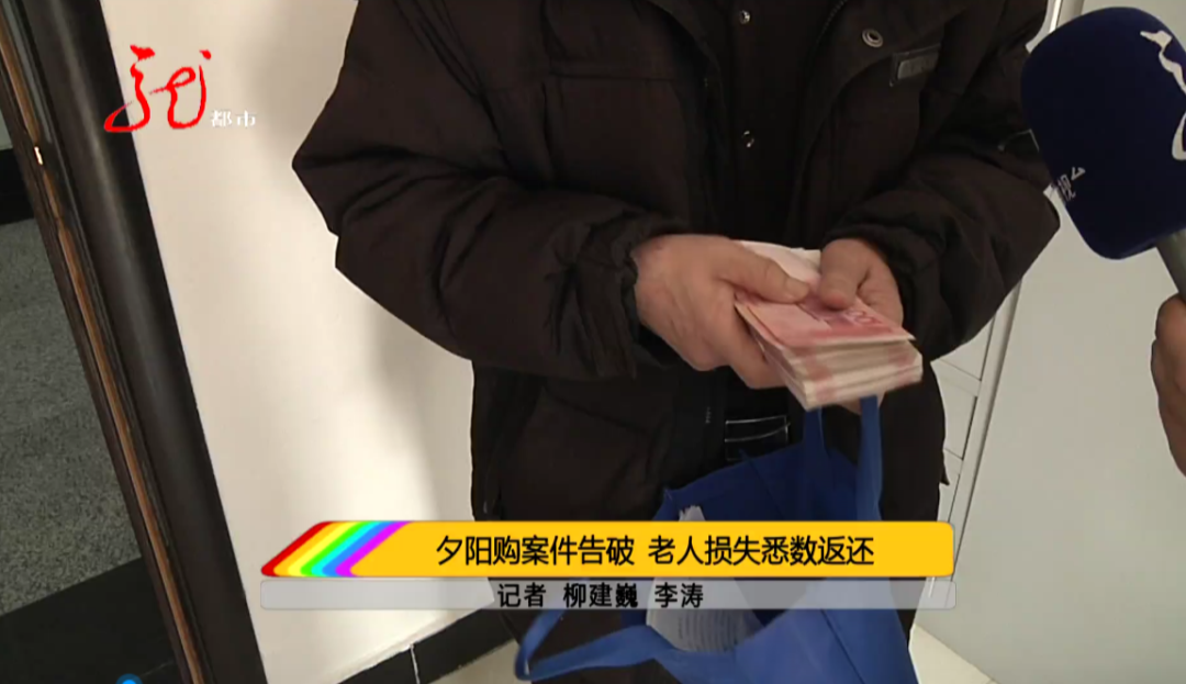 购物返现,购物返现的app