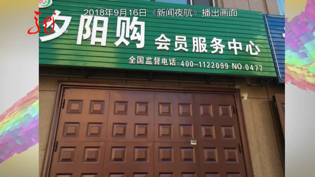 购物返现,购物返现的app