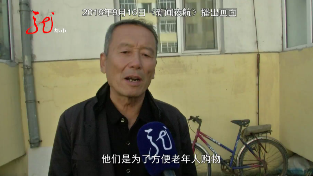 购物返现,购物返现的app