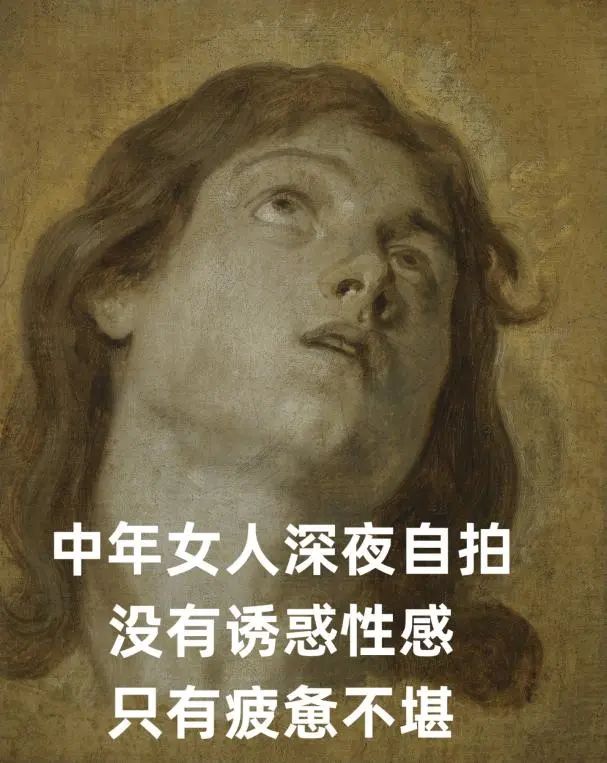 深夜发了一张自拍照片，我成为了朋友圈的三等公民