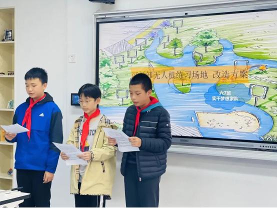 杭州长江实验小学项目月成果落地(图5)